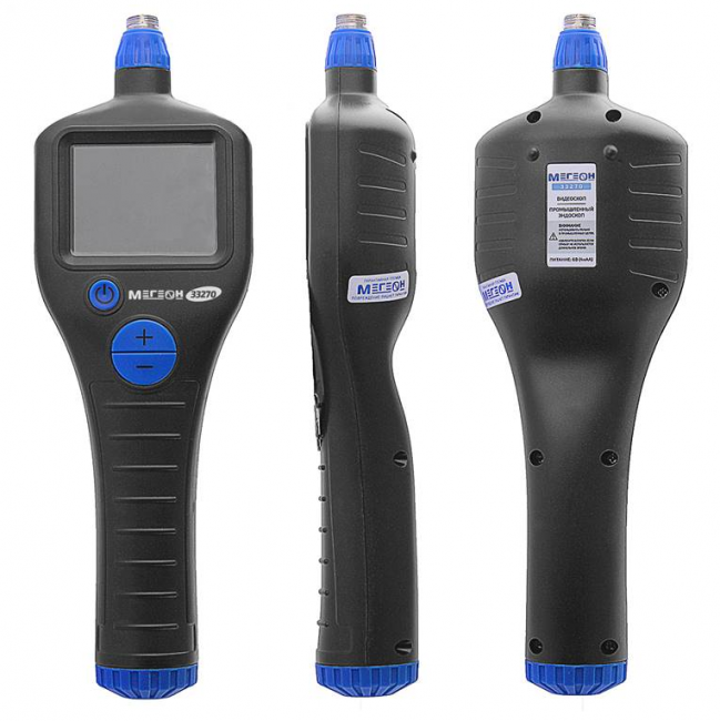 Видеоэндоскоп МЕГЕОН 33270