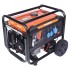 Бензиновый генератор Patriot GRA 8500 AWS