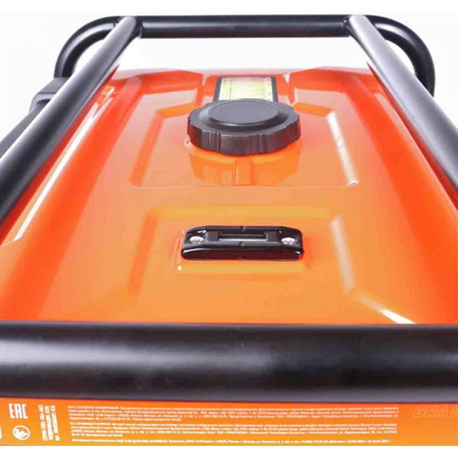 Бензиновый генератор Patriot GRA 8500 AWS