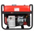 Бензиновый генератор A-iPower A2200