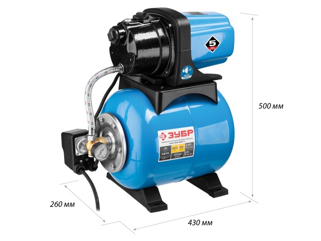 Автоматическая насосная станция НАС-М3-800-Ч ЗУБР 800 Вт, бак 20 л, чугунный корпус