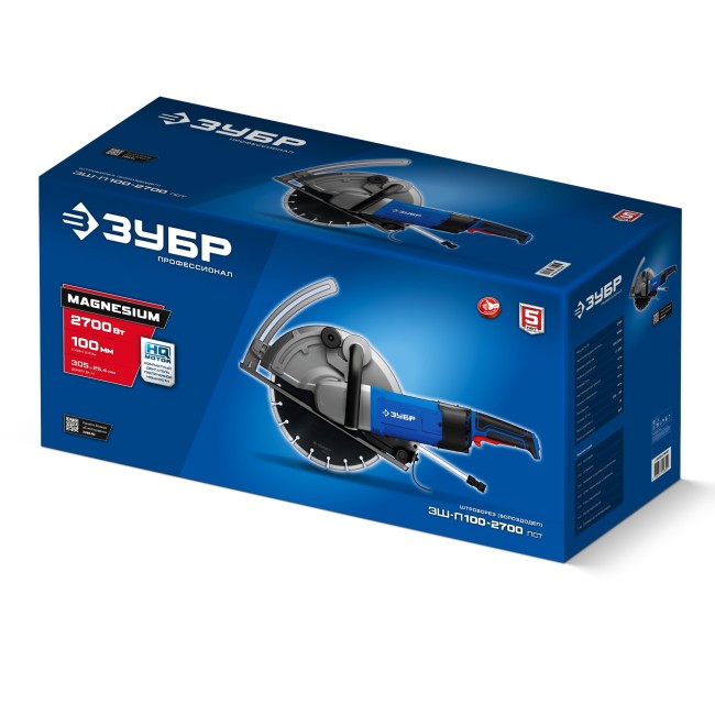 Штроборез (бороздодел) ЗШ-П100-2700 ПСТ ЗУБР Профессионал