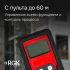 Ротационный нивелир RGK SP-500 с поверкой Ротационный нивелир RGK SP-500 с поверкой
