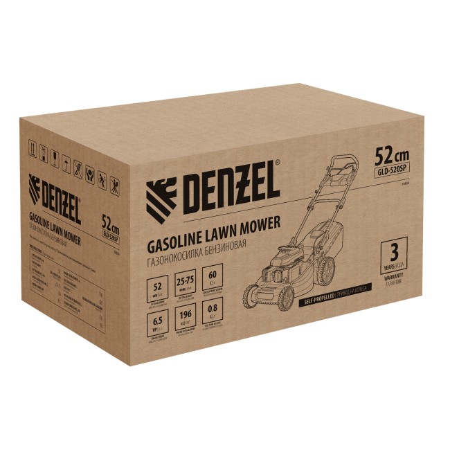 Газонокосилка бензиновая GLD-520SP Denzel