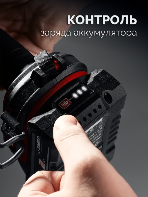 Ударная дрель-шуруповерт ДБУ-65-21 ЗУБР 20 В, 65 Н·м, 1 АКБ LMS (2 А·ч) Ударная дрель-шуруповерт ДБУ-65-21 ЗУБР 20 В, 65 Н·м, 1 АКБ LMS (2 А·ч)