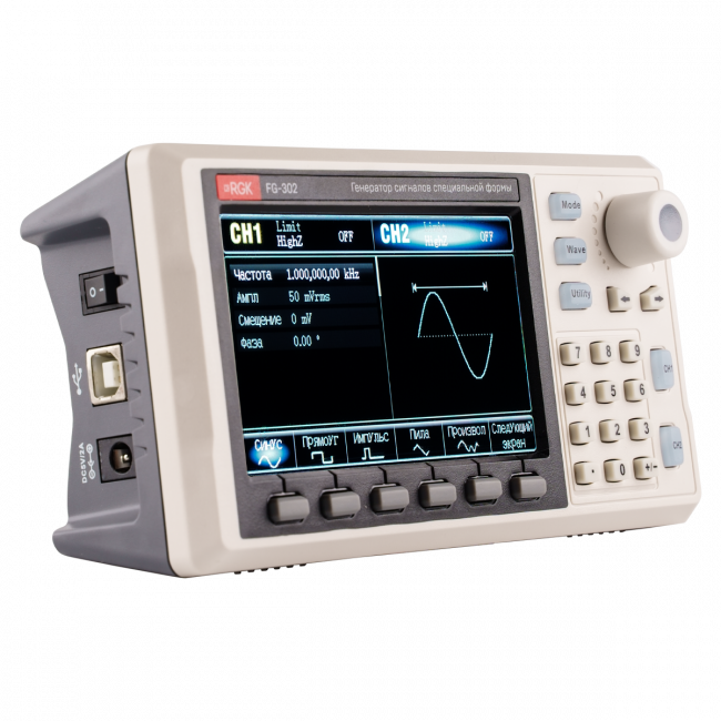 Генератор сигналов специальной формы RGK FG-302