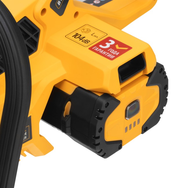 Пила цепная  аккумуляторная RCS 400-62 Denzel