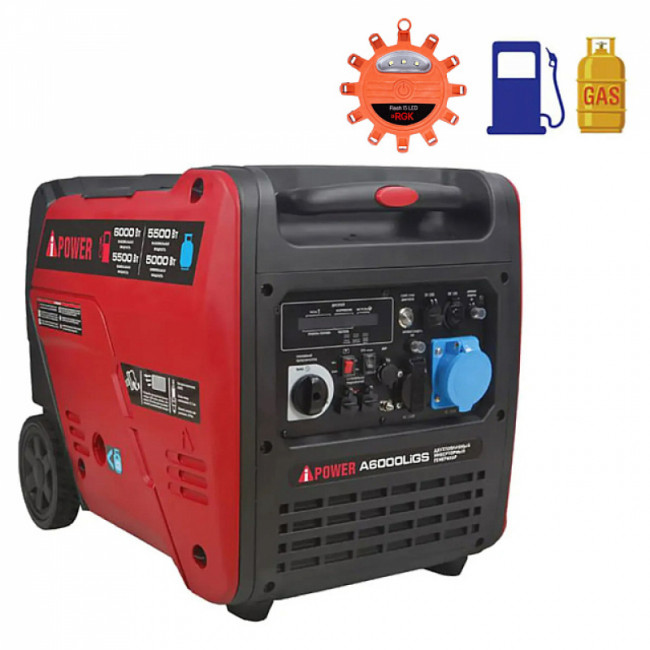 Инверторный гибридный генератор A-iPower A6000LiGS с дополнительным освещением (газ и бензин)