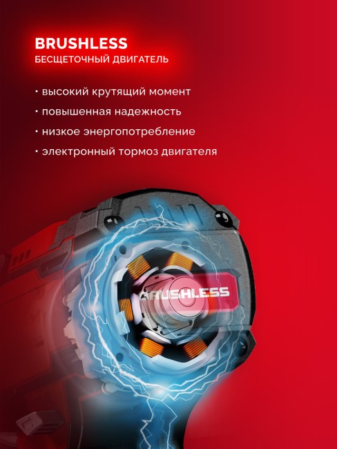 Ударная дрель-шуруповерт ДБУ-165 ЗУБР 20 В, 165 Н·м, без АКБ (LMS)