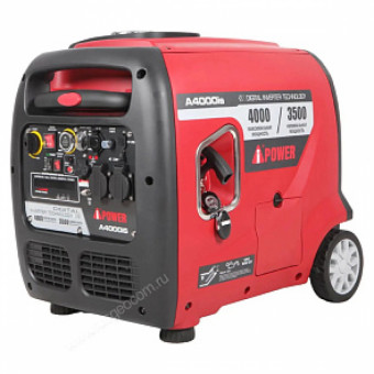 Инверторный генератор A-iPower A4000IS + блок автозапуска 230/400В для A4000IS / А8000IS