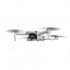 Квадрокоптер DJI Mavic Mini SE Квадрокоптер DJI Mavic Mini SE