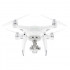 Квадрокоптер DJI Phantom 4 Pro