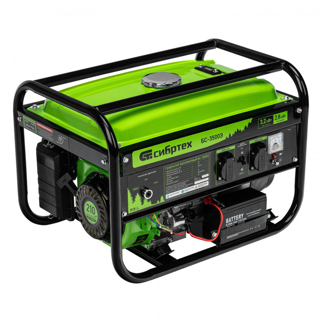 Генератор бензиновый БС-3500Э Сибртех