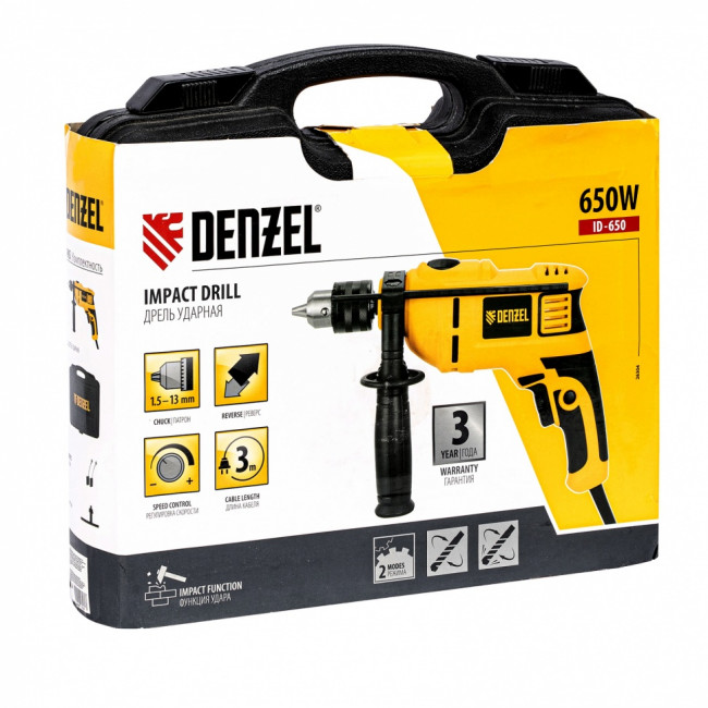 Дрель ударная ID-650 Denzel