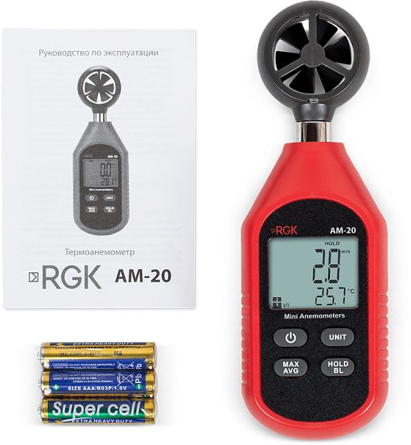Термоанемометр RGK AM-20 Термоанемометр RGK AM-20