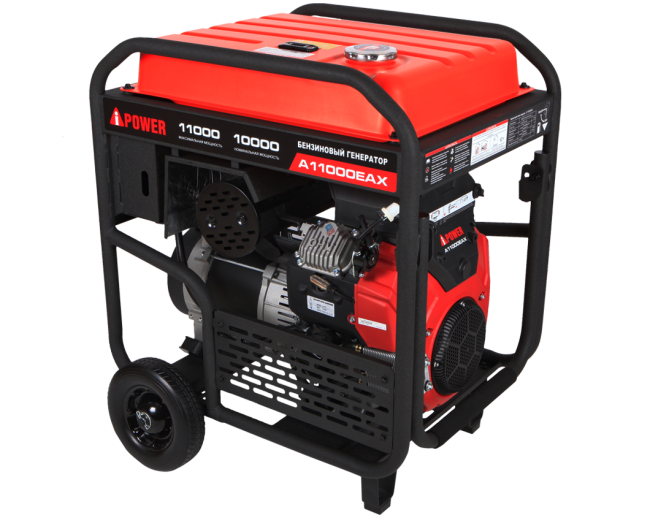 Бензиновый генератор A-iPower A11000EAX + блок автозапуска АВР-63