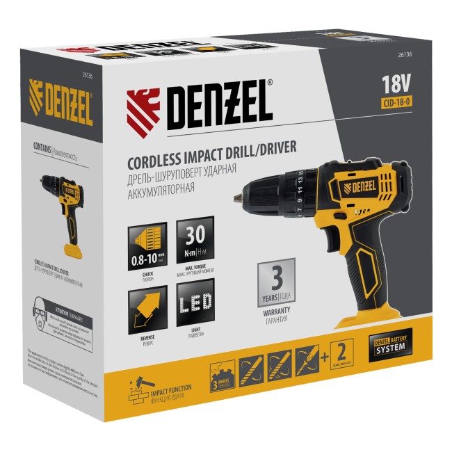 Дрель-шуруповерт аккумуляторная ударная CID-18-0 Denzel Дрель-шуруповерт аккумуляторная ударная CID-18-0 Denzel
