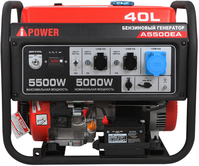 Бензиновый генератор A-iPower A5500EA + блок автозапуска A-iPower 400 В, 25 А