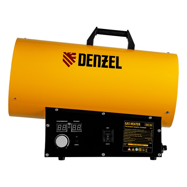 Газовая тепловая пушка GHG-30i, 30 кВт Denzel