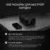 Источник питания AMO E234 Источник питания AMO E234